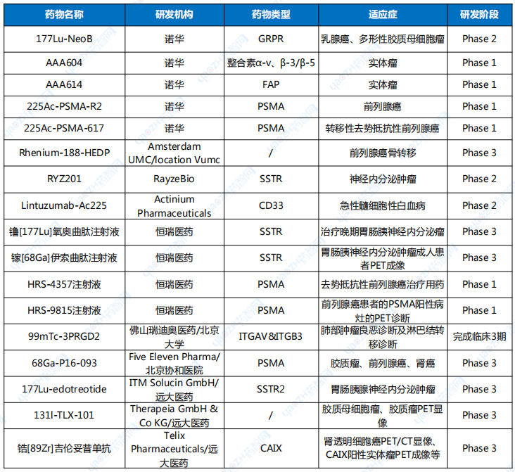 微信图片_20240715104055.png
